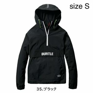 新品未使用　ブラック　size S BURTLE(バートル) 4054 アノラックパーカー(ユニセックス) 2023年秋冬 撥水・防風・保温 ナイロンパーカー