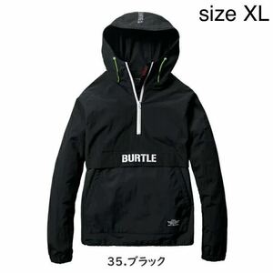 新品未使用　ブラック　size XL BURTLE(バートル) 4054 アノラックパーカー(ユニセックス) 2023年秋冬 撥水・防風・ナイロンパーカー 