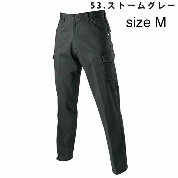 新品未使用　ストームグレー　size M バートル パワーカーゴパンツ 5202【秋冬】 作業服 綿100％ 国産ブロークンサテン生地カーゴパンツ