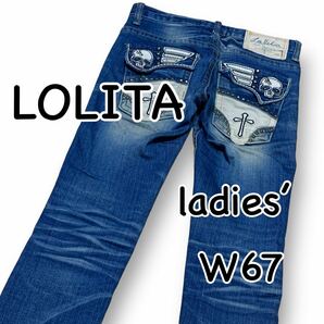 LOLITA JEANS ロリータ 韓国ファッション W24 ウエスト67cm ストレッチ used加工 スキニー レディース ジーンズ デニム M2025