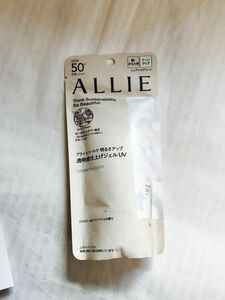 SPF50+SPF++++新品未開封　日焼け止め トーンアップUV ブライトパールで明るさアップ透明感仕上げジェルUV