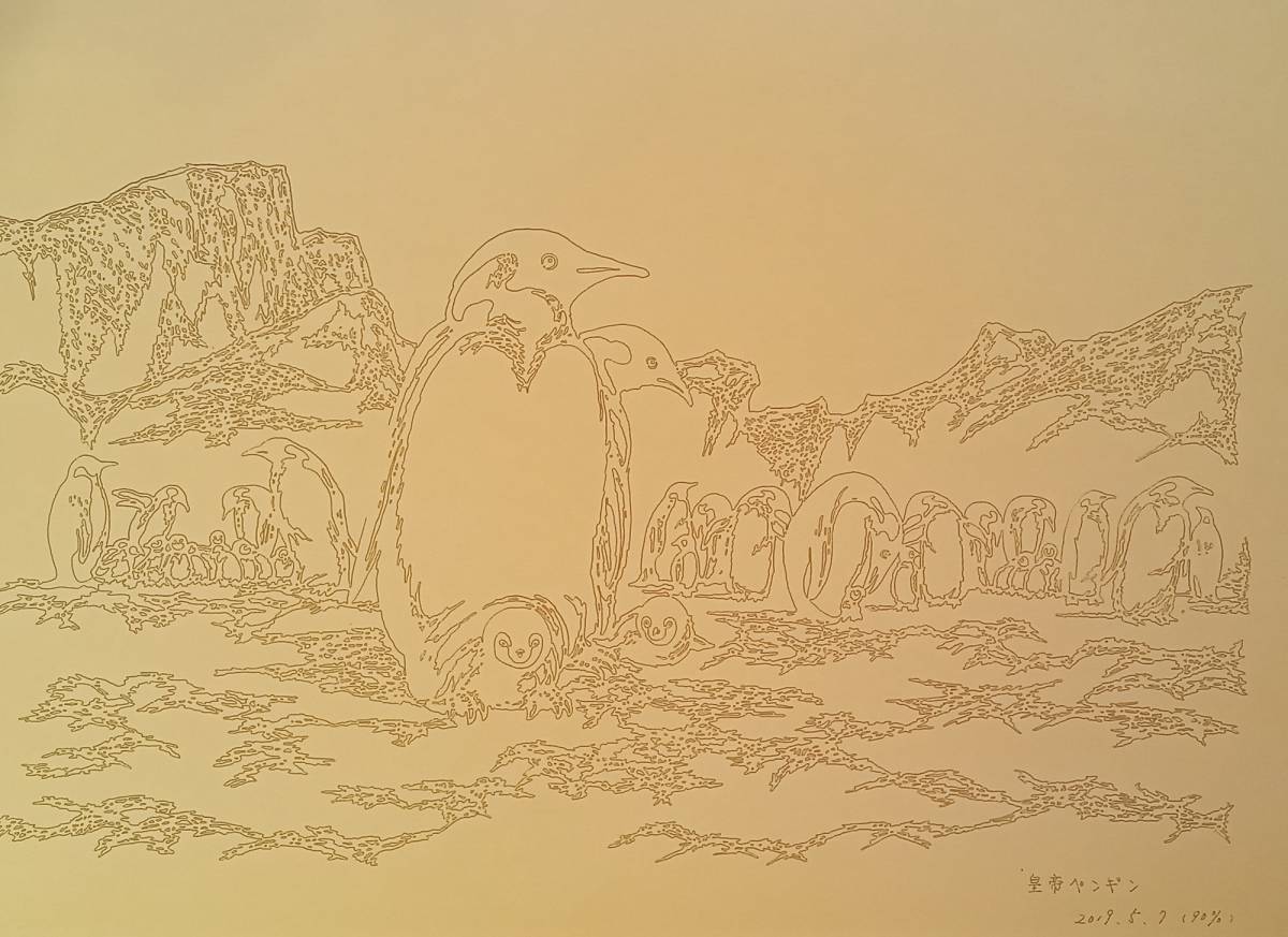 皇帝ペンギン! 切り絵原画制作セット･縁起物作品展にどうぞ!, 美術品, 絵画, はり絵, きり絵