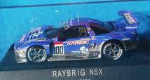 エブロ 1/43 HONDA NSX JGTC 2000 RAYBRIG レイブリック NSX_画像6