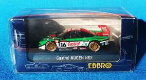 エブロ 1/43 HONDA NSX JGTC 2000 Castrol MUGEN カストロール・無限 NSX