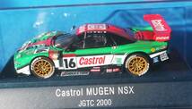 エブロ 1/43 HONDA NSX JGTC 2000 Castrol MUGEN カストロール・無限 NSX_画像6