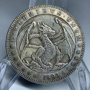 WX1235流浪幣 恐竜ドラゴン 天眼 鷹紋 外国硬貨 貿易銀 海外古銭 コレクションコイン 貨幣 重さ約24g