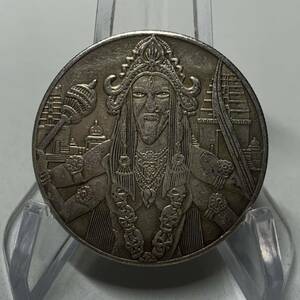 WX1242流浪幣 インド 湿婆 髑髏天眼 鷹紋 外国硬貨 貿易銀 海外古銭 コレクションコイン 貨幣 重さ約25g