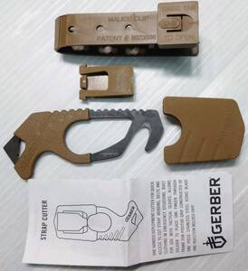  the US armed forces discharge GERBER strap cutter rescue tool 