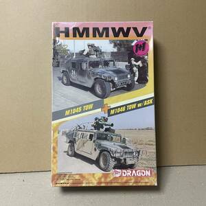 2輌入り！ ドラゴン 1/72 2in1 HMMWV M1045 TOW / M1046 TOW w/ASK 