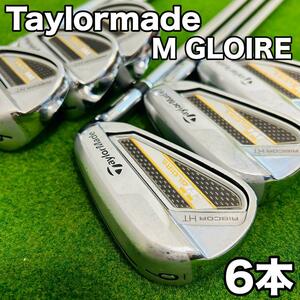 アイアンセット Taylormade M GLOIRE 6本 ゴルフクラブ テーラーメイド グローレ