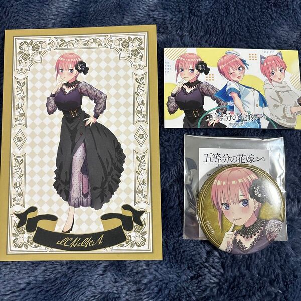 五等分の花嫁 five memories 缶バッジ ポストカード 一花
