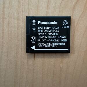 Panasonic パナソニック LUMIX DMW-BCL7 デジカメ　バッテリー 002