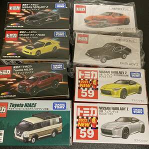 ★送料無料★限定★東京オートサロン 2024★トミカ tomica★日産 NISSAN★フェアレディZ 初回特別仕様★