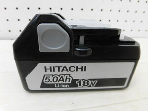 きれい・純正品 HITACHI バッテリー18V 5.0Ah BSL1850 日立工機(ハイコーキ) 18V 5.0Ah リチウムイオン電池★即決の場合送料無料★管106-29