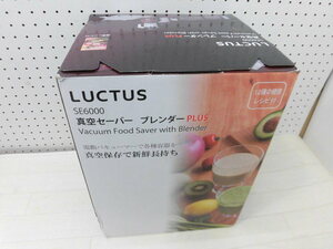 ラクタス LUCTUS 真空セーバー ブレンダー PLUS SE6000 真空ミキサー 真空ブレンダー 真空調理 真空保存 ボトルブレンダー ★管111-53-4