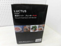 ラクタス LUCTUS 真空セーバー ブレンダー PLUS SE6000 真空ミキサー 真空ブレンダー 真空調理 真空保存 ボトルブレンダー ★管111-53-4_画像4