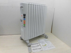  super-beauty goods *te long gibe LUKA rudo oil heater highest grade model RHJ75V0915-GY remote control attaching 10~13 tatami for ECO mode * prompt decision when free shipping * tube 115-70