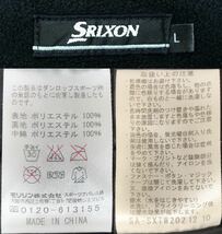 【USED】SRIXON スリクソン ポリエステル フルジップ 長袖 ベンチ コート フード 裏起毛 ネイビー 紺 メンズ L ゴルフウェア_画像9