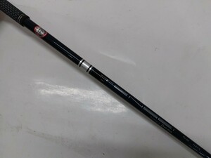 TESEI SILVER TM50 flex:S 約41.5インチ(画像2) テンセイシルバーTM50 スリーブ付き シャフト単品 TaylorMade MITSUBISHI CHEMICAL 訳あり