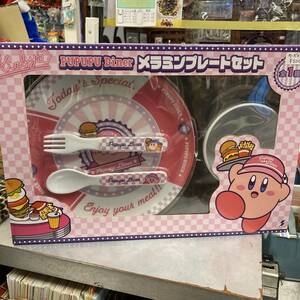 未使用☆星のカービィ　PUPUPU　DINER　メラミンプレート　セット★プププダイナー、非売品