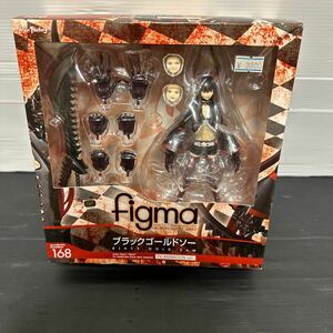 figma No.168ブラックゴールドソー マックスファクトリー フィギュア TV ANIMATION ver. 