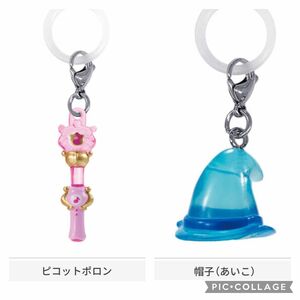 おジャ魔女どれみ　めじるしアクセサリー　ピコットポロン　あいこ　帽子