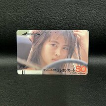 ７２　未使用　テレカ50度　中山美穂　テレホンカード　何枚買っても送料370円　配送方法変更不可_画像1