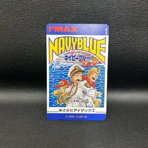 ７１　未使用　テレカ50度　ネイビーブルー　ゲーム　テレホンカード　何枚買っても送料370円　配送方法変更不可