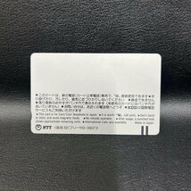 ７８　未使用　テレカ50度　中山美穂　テレホンカード　何枚買っても送料370円　配送方法変更不可_画像2