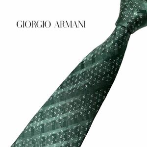 GIORGIO ARMANI ネクタイ 小紋柄 レジメンタル柄 ストライプ柄 ジョルジオアルマーニ USED 中古 m669