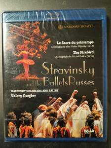 『春の祭典』、『火の鳥』　マリインスキー・バレエ、イオシフィディ、コンダウーロワ、他　ゲルギエフ指揮（２００８）　Blu-ray