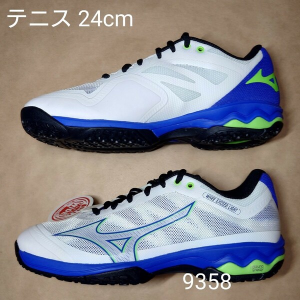 テニスシューズ 24cm ミズノ MIZUNO ウェーブエクシード LIGHT SW OC 9358