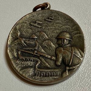 稀少！　昭和12年9月　北支出征記念　紀章　メダル　大日本帝国　兵士　万里の長城