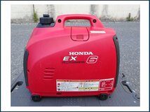 美品　HONDA　ホンダ　サイクロコンバーター発電機　EX6　小型軽量　ポータブル発電機　動作OK　中古品　引取OK♪_画像1