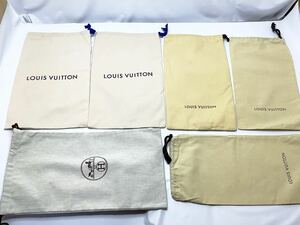 LOUIS VUITTON ルイ ヴィトン エルメス HERMES シューズ用 靴用 保存袋 布袋 収納袋 まとめ 6枚セット 保護袋 送料185円