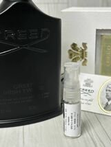 クリード CREED グリーンアイリッシュツィード オードパルファム 1.5ml_画像3