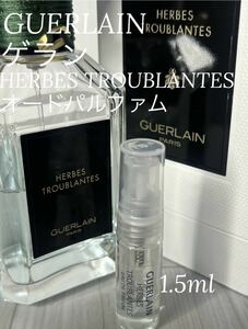  Guerlain GUERLAIN L bturu Blanc too-do Pal fam1.5ml