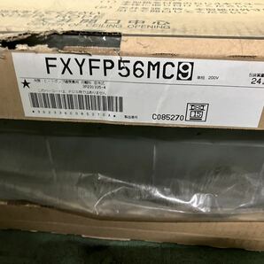 送料無料 長期保管品 未使用 FXYFP56MC9 i093 DAIKIN ダイキン 業務用 店舗用 パッケージエアコン 室内機の画像2