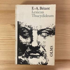 [. language foreign book ]Lexicon Thucydideum vol.1 / Elie-Ami Betant( work )[ old fee Greece tukyutites]