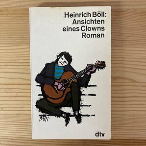 【独語洋書】道化師の告白 Ansichten eines Clowns / ハインリヒ・ベル Heinrich Boell（著）の画像1