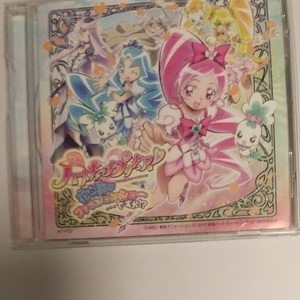 ハートキャッチプリキュア 映画テーマソング CDその１