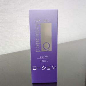 ※ DHC 薬用 Q ローション 160ml ※ 