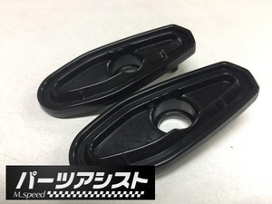 ハコスカ GC10 S30Z 510 フェンダーミラー台座 旧車 砲弾型　ブルーバード フェアレディZ