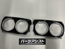 新製品 ハコスカ 後期 復刻 フロントグリル グリル ライトモール GC10 KGC10 KPGC10 旧車 L型 L28 ケンメリ S30Z GC110_画像1