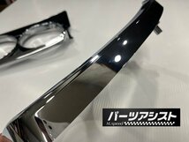 新製品 ハコスカ 後期 復刻 フロントグリル グリル ライトモール GC10 KGC10 KPGC10 旧車 L型 L28 ケンメリ S30Z GC110 GT-R S20_画像5