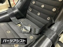 クラシックシートベルト サニー サニトラ B110 B122 B210 TE27 トレノ レビン 2TG シートベルト セドリック 旧車 ブルーバード 510_画像5