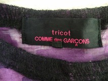 tricot COMME des GARCONS トリコ コムデギャルソン 切替シースルーカットソー パープル、ブラック S TL-T215 AD2013_画像5