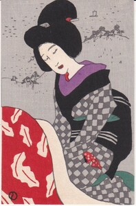 戦前絵葉書■アート　版画■竹久夢二画　炬燵と夢想する婦人図　加藤版画研究所製