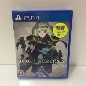 g164801　【新品・未開封】ソウルハッカーズ2 PS4ソフト