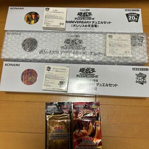 Loppi限定の神のカードセットとvジャンプの神のカードセットです。　新品未開封です。